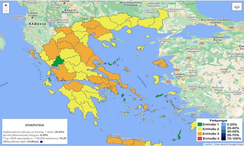 Το... καμπανάκι Χαρδαλιά για Καλαμάτα, Ρόδο, Νάξο, Κατερίνη - Ο νέος επιδημιολογικός χάρτης