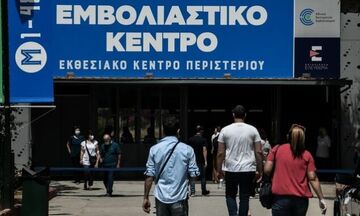 Κορονοϊός: Πιθανά τα προνόμια στους εμβολιασμένους - Στο «τραπέζι» η υποχρεωτικότητα