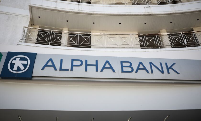 Σύλλογος Προσωπικού Alpha Bank: Zητεί να προχωρήσει στην απομόνωση των αρνητών του εμβολίου