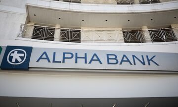 Σύλλογος Προσωπικού Alpha Bank: Zητεί να προχωρήσει στην απομόνωση των αρνητών του εμβολίου