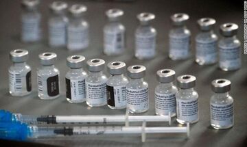 Η G7 θα αναγγείλει τη δωρεά 1 δισ. δόσεων εμβολίων κατά της Covid-19 σε «φτωχές» χώρες