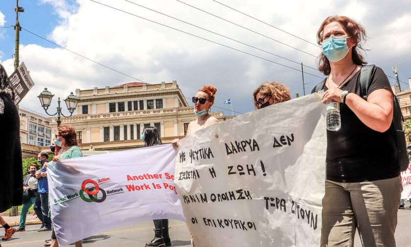 ΑΔΕΔΥ: Στάση εργασίας και συλλαλητήριο την Τετάρτη 16 Ιουνίου 
