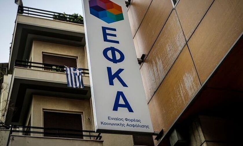 Οι πληρωμές από e-ΕΦΚΑ και ΟΑΕΔ για την περίοδο 14-18 Ιουνίου