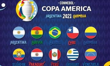 Το πανόραμα του Copa America 2021 (πρόγραμμα, αποτελέσματα)