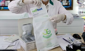 Αττική: Τέλος η δωρεάν διάθεση των self tests στα φαρμακεία από 19 Ιουνίου