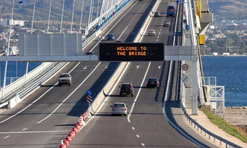 Γέφυρα Ρίου-Αντιρρίου: Ξεκινούν οι εκπτωτικές διελεύσεις - Ποιους αφορούν, πόσο διαρκούν