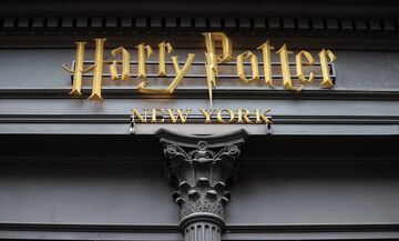 Νέα Υόρκη: Άνοιξε το μεγαλύτερο κατάστημα Χάρι Πότερ