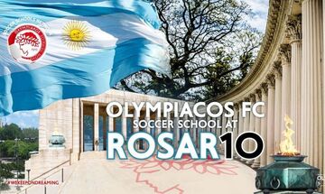 Ολυμπιακός: Το καλωσόρισμα στη σχολή στο Ροζάριο (vid)