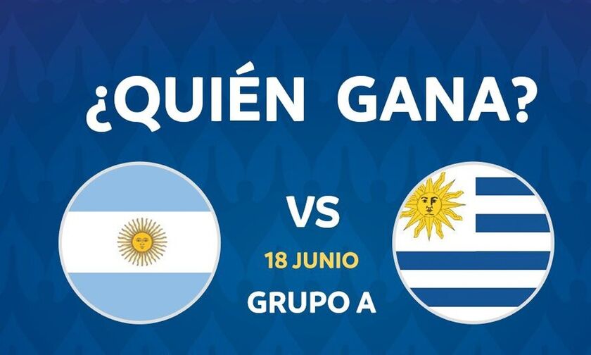 Live Streaming: Αργεντινή - Ουρουγουάη (03:00)