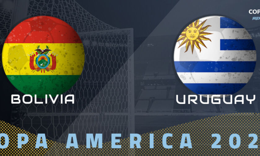 Live Streaming: Βολιβία - Ουρουγουάη (00:00) 