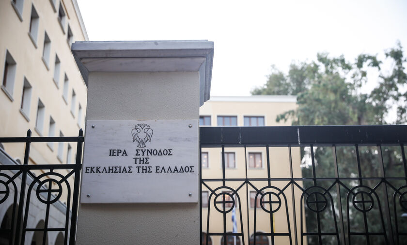 Στον εισαγγελέα ο ιερέας που επιτέθηκε με βιτριόλι - Οι δηλώσεις του συνηγόρου υπεράσπισης