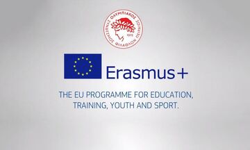 Ολυμπιακός: Υποβλήθηκαν νέες προτάσεις για το πρόγραμμα Erasmus+ Sport