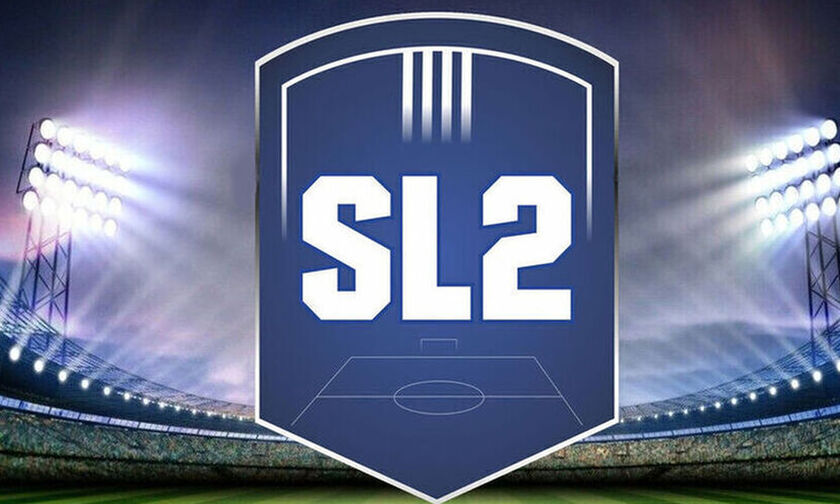 Super League 2: Οριστικοποιήθηκε η συμμετοχή των β' ομάδων των BIG - 4