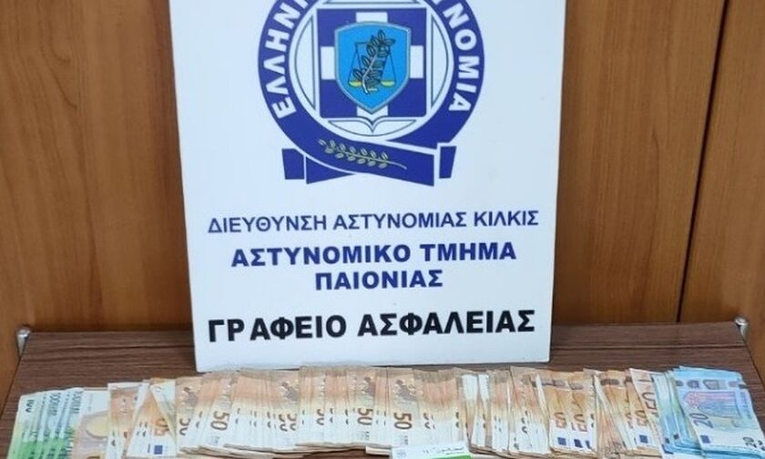 Κιλκίς: Υπάλληλος δασαρχείου μετέφερε πάνω από 33 κιλά κάνναβης