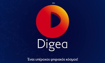Digea: Η νέα μετοχική σύνθεση μετά την είσοδο Μαρινάκη