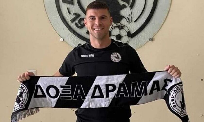 Δόξα Δράμας: Σε αναζήτηση ομάδας ο Αγιώτης