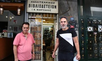 Γιάννης Μαντζάκος: «Το ίντερνετ βοήθησε την βιβλιοδεσία»