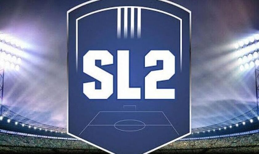 Super League 2: Οι 28 ομάδες που δήλωσαν συμμετοχή στο πρωτάθλημα
