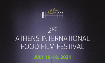  2ο Διεθνές Φεστιβάλ Κινηματογράφου και Γαστρονομίας στο Cine Alimos