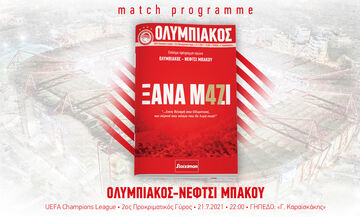 Ολυμπιακός - Νέφτσι: Το Match Programme του αγώνα