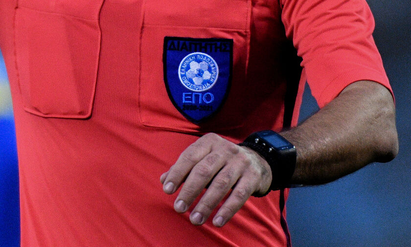ΚΕΔ: Γνωστοποίησε τον πίνακα των διαιτητών της νέας σεζόν 