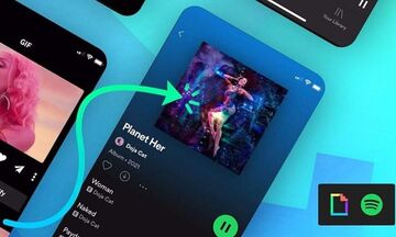 Spotify και GIPHY φέρνουν τα GIF στη δημοφιλή πλατφόρμα με έμμεσο τρόπο