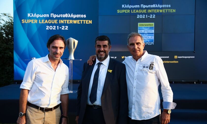 Αναλυτικά το πρόγραμμα της Super League (2020-2021)