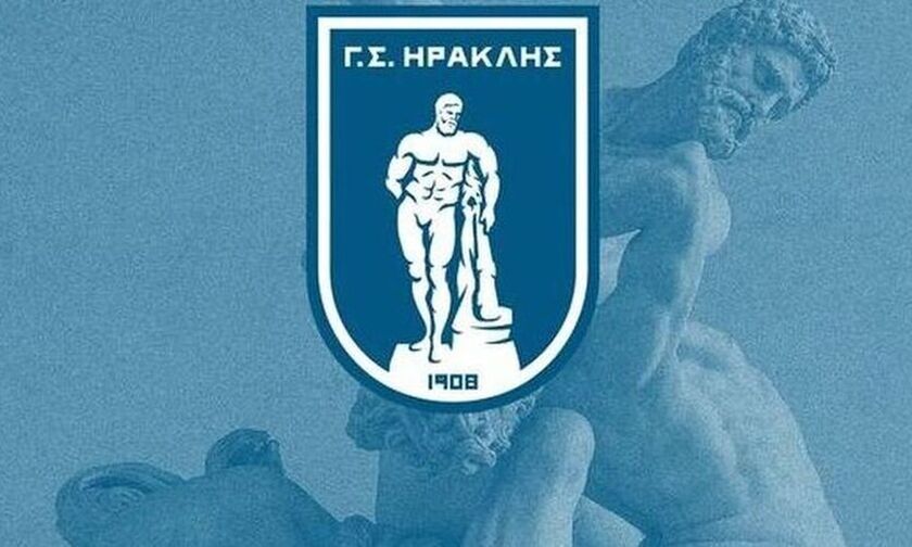 Ο Ηρακλής οριστικά στη Super League 2