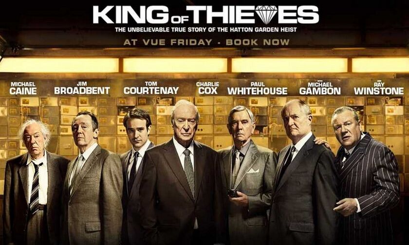 Οι ταινίες της ημέρας (28/7): Έρχονται οι Εντιμότατοι Κλέφτες