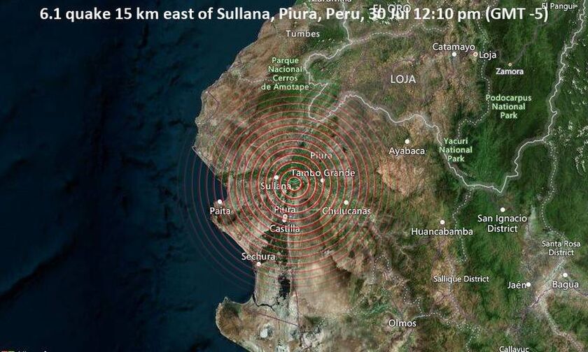 Περού: Δεκάδες τραυματίες μετά από σεισμό 6,1 Ρίχτερ