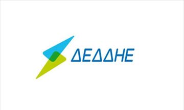 ΔΕΔΔΗΕ: Έκτακτη ανακοίνωση για διακοπές ρεύματος στην Αττική