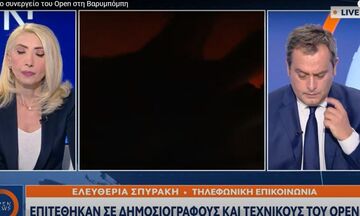 Επίθεση σε συνεργείο του OPEN στους Θρακομακεδόνες (vids)