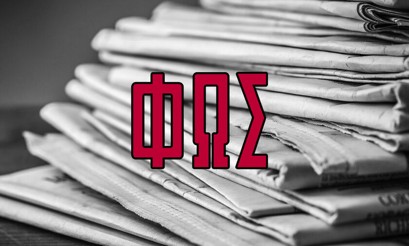 Εφημερίδες: Τα αθλητικά πρωτοσέλιδα της Κυριακής 8 Αυγούστου 