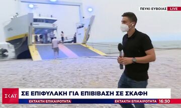  Φωτιά στην Εύβοια – «Καίγεται» η θάλασσα - Σε επιφυλακή στο Πευκί για επιβίβαση σε σκάφη (vid)