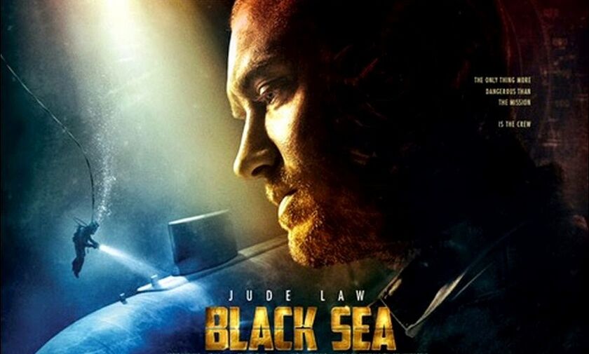 Ταινίες στην τηλεόραση (11/8): Επιχείρηση: Μαύρη Θάλασσα