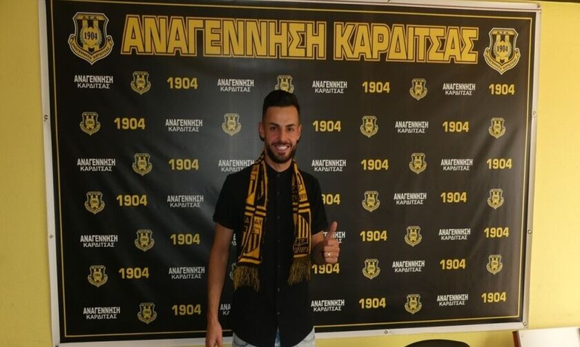 Αναγέννηση Καρδίτσας: Πήρε τον Λούκας Μπραμπίγια