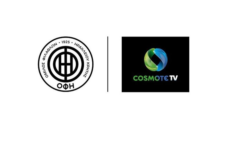 Επίσημο: Ο ΟΦΗ στην τηλεοπτική στέγη της COSMOTE TV