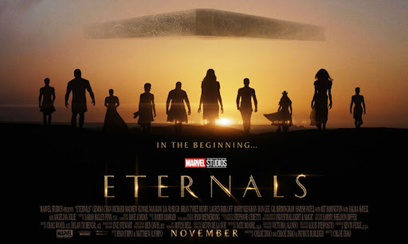 Eternals: Το τελικό τρέιλερ της πολυαναμενόμενης νέας ταινίας της Marvel! (vid)