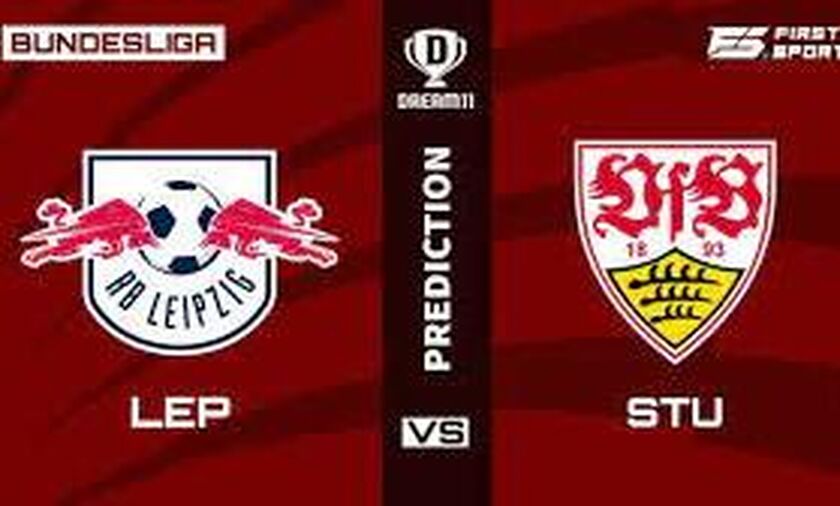 Γκολ και θέαμα στη Λειψία 