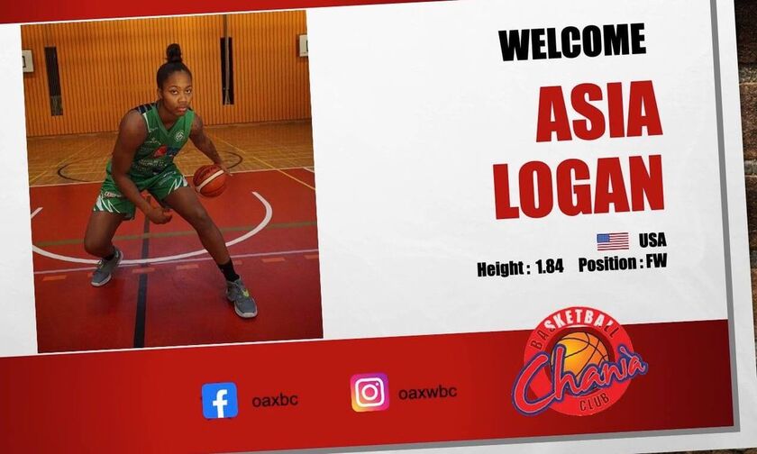 Χανιά: Ενίσχυση με Άσια Λόγκαν 