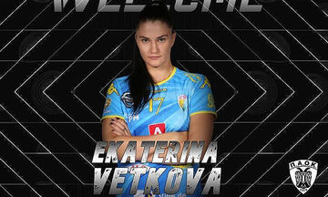 ΠΑΟΚ: Ανακοίνωσε την απόκτηση της Εκατερίνα Βέτκοβα