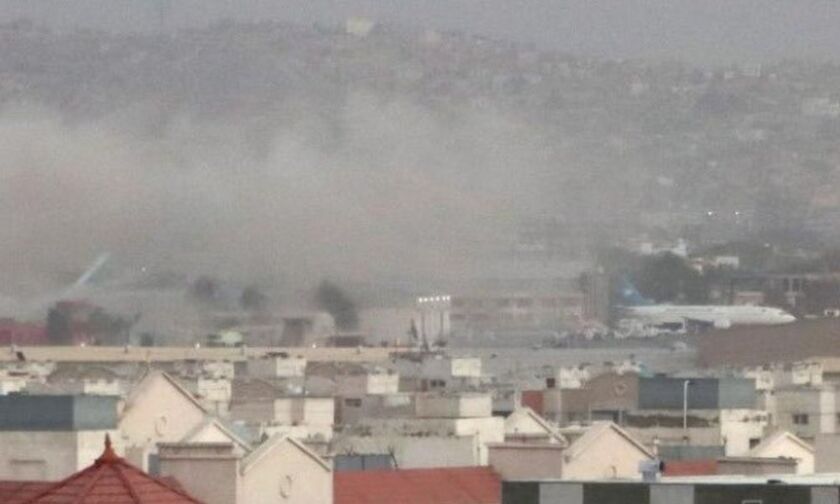 Αφγανιστάν: Περισσότεροι από 40 νεκροί από τις εκρήξεις κοντά στο αεροδρόμιο της Καμπούλ