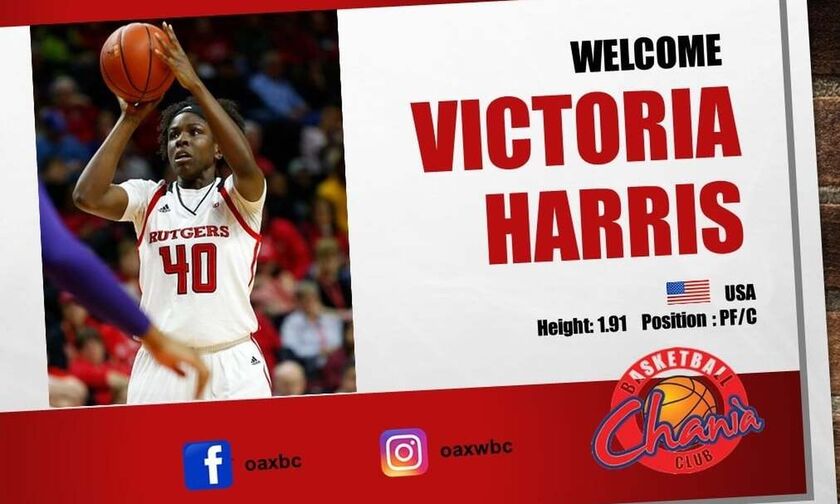 Χανιά: Έκλεισε με Βικτόρια Χάρις