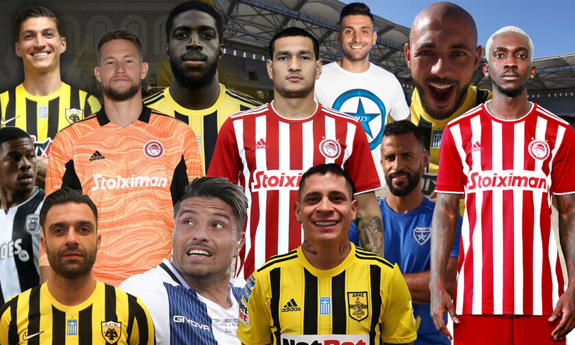 Super League: Όλες οι μεταγραφές του καλοκαιριού