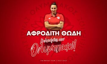 Ολυμπιακός: Ανακοίνωσε την Θώδη