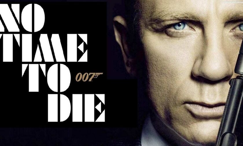 James Bond - No Time To Die: Το ταξίδι του Daniel Craig ως "007" τελειώνει (vid)