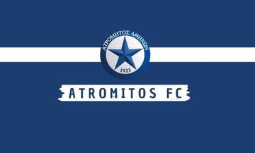 Στην Ίντερ ο 16χρονος Χρήστος Αλεξίου του Ατρομήτου