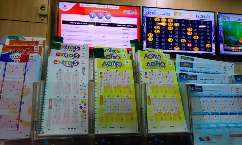 ΛΟΤΤΟ κλήρωση 1/9: Νέο τζακ ποτ - Οι τυχεροί αριθμοί! (pic)