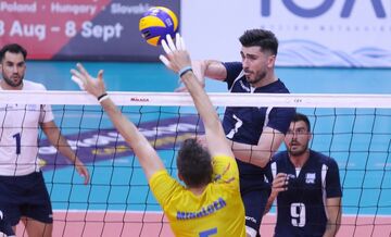 LIVE Streaming: Ελλάδα - Ουκρανία
