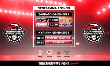 Ολυμπιακός: Οι κοινωνικές δράσεις του «bwin TOURNAMENT AGAINST COVID-19» 